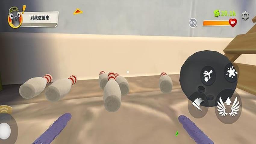 我是鸽子游戏v5 5