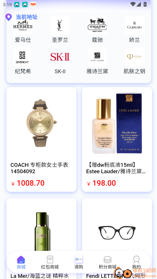 Dgow滴购优选官网版