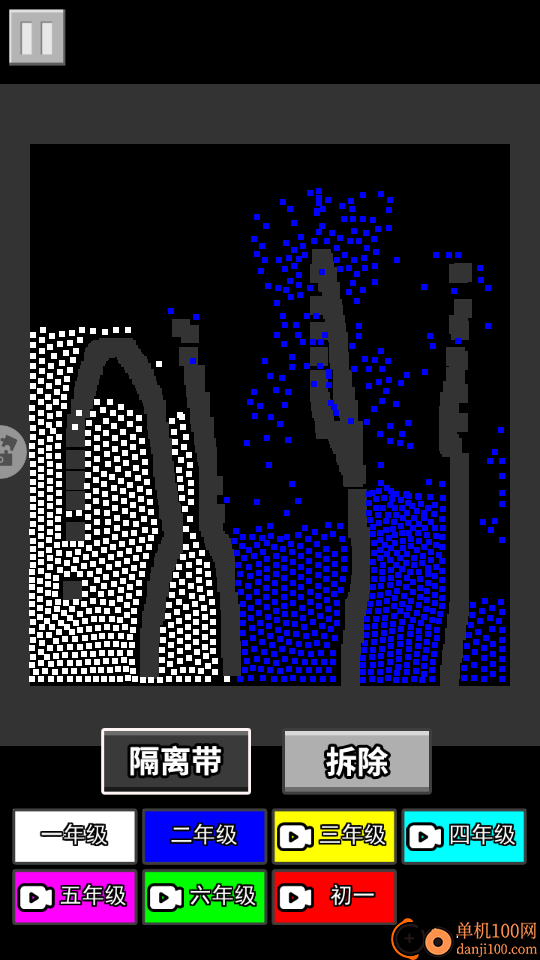 粉末战争模拟器手游
