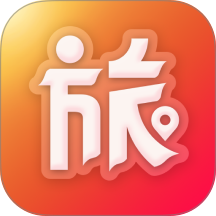 问旅app最新版 v1.0.0