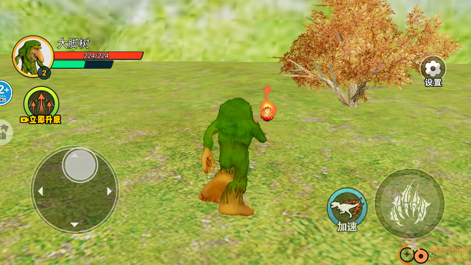 外国山海经吞噬手游