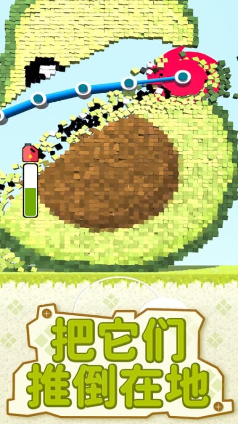 掘地求升手游v1.0.013 4