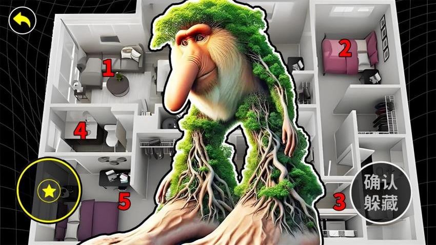 迷宫模组躲猫猫手游v1.0 4