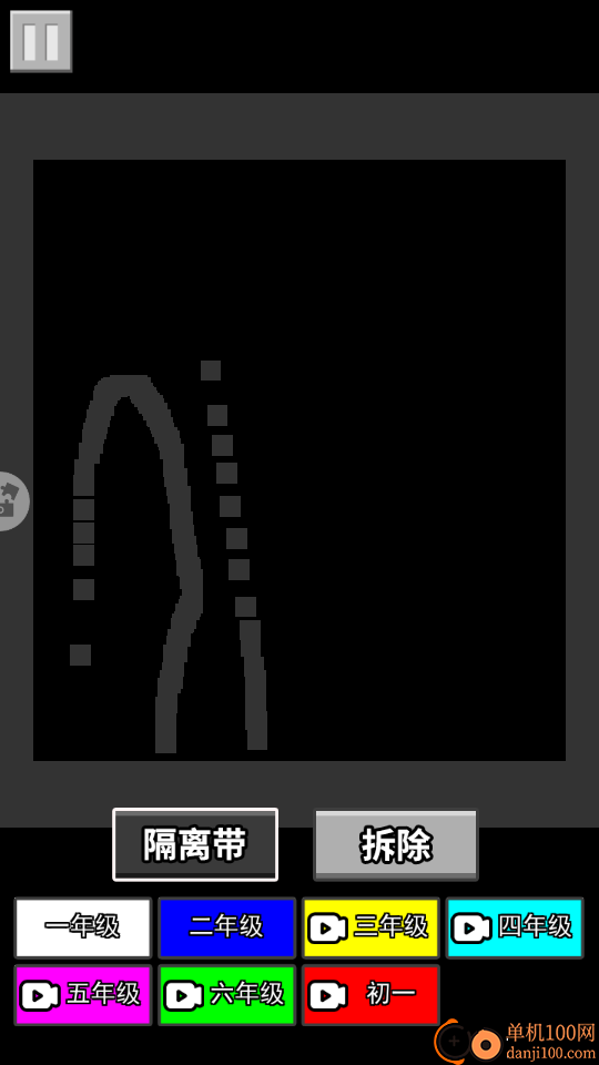 粉末战争模拟器手游