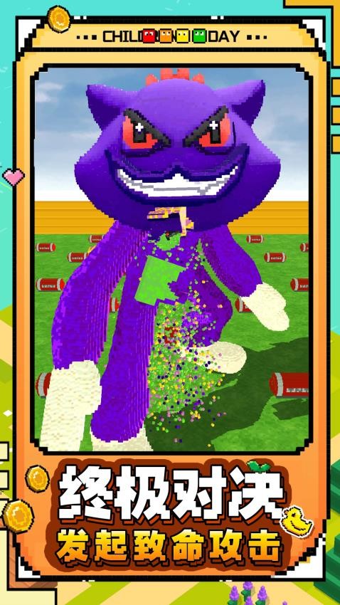 星际战车破坏王游戏v1.0.1 3