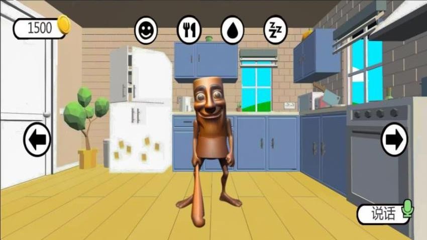 像素建造日记手游免费版v1.0.0 1