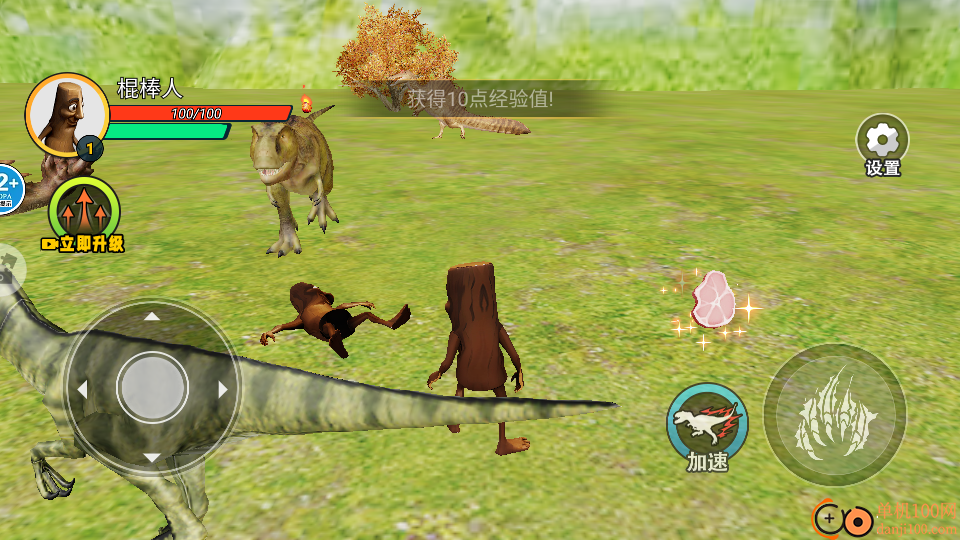 外国山海经吞噬手游