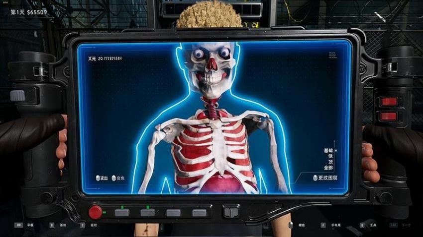 边境守卫模拟器游戏v1.0.0 3