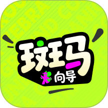 斑马地陪客户端 v1.0.1