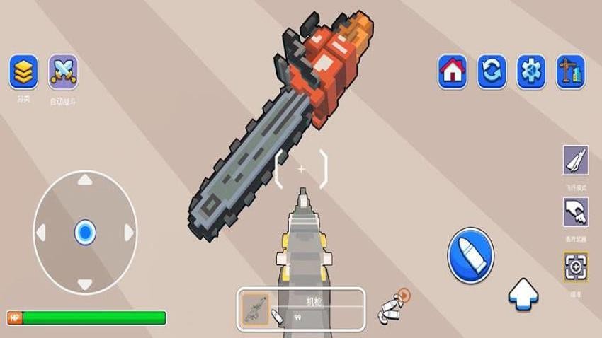 都市英豪模拟器游戏v187.1.1 4