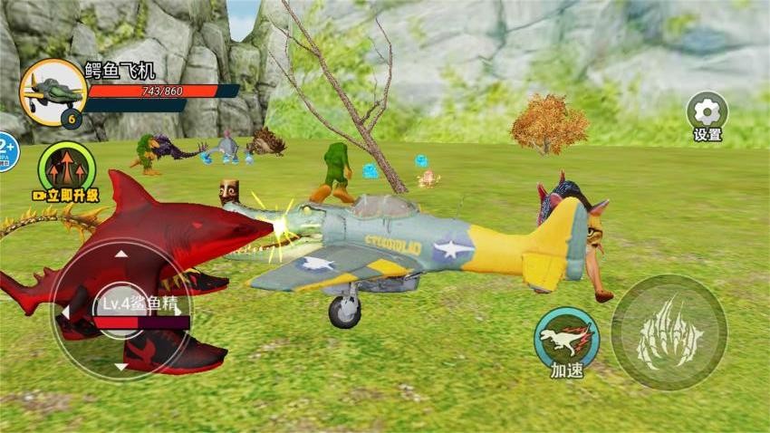 外国山海经吞噬手游v1.0 3