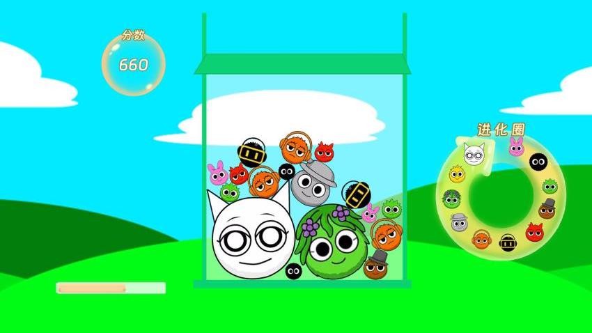 全民水果大作战手游v1.0.0 2