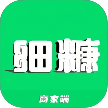 细糠生活商家端官网版