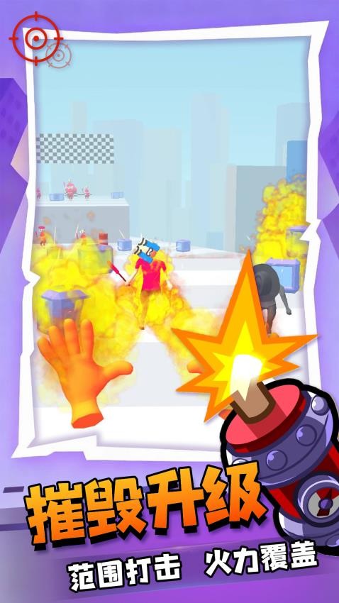 元素大师向前冲游戏v1.0.1 4