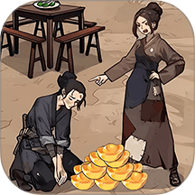 脑洞想破头游戏