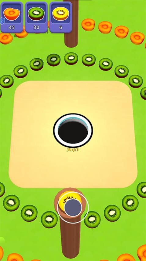 黑洞甜甜圈游戏v1.0.0 4