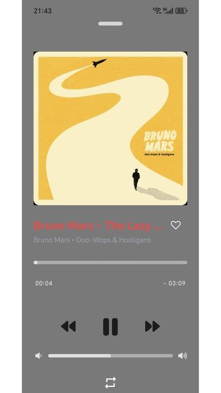 音乐宝盒绿色纯净版v1.6.2 4