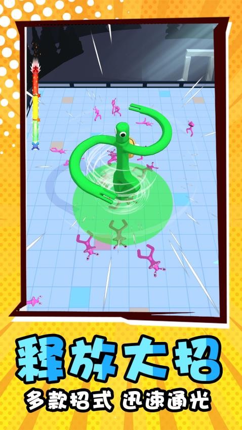 外星怪兽角斗场游戏v1.0.1 3