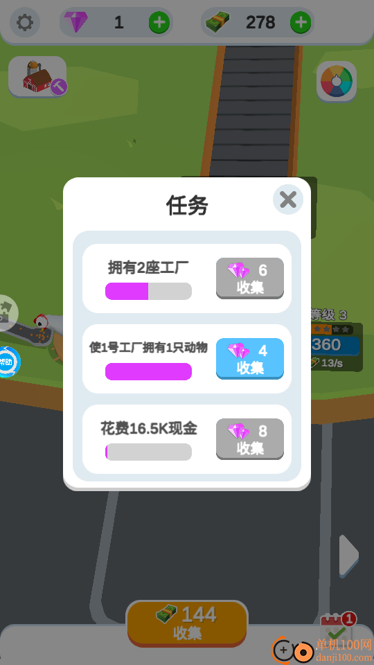 疯狂的小鸡手游