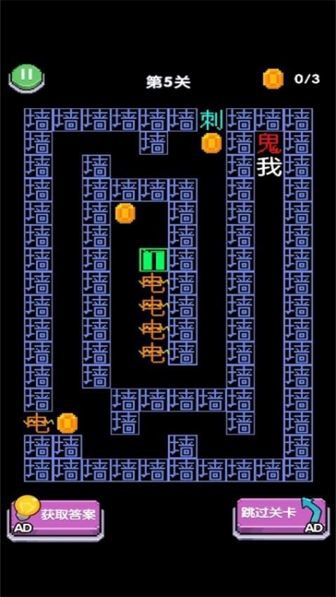 属我跑的快手游v1.0.0 1