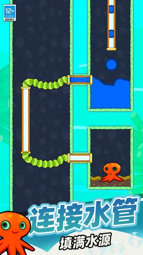 神级救援游戏v0.260104.171 1