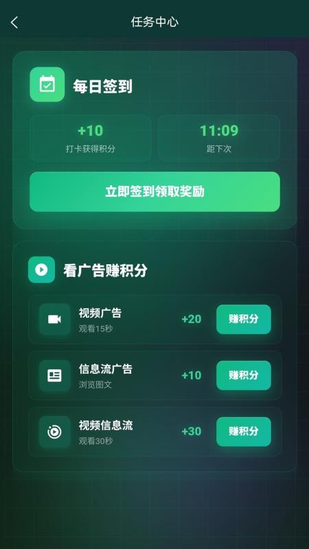 多饮商城饮水机取水系统最新版v1.1.1(1)
