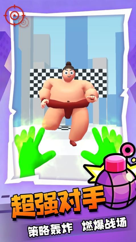 元素大师向前冲游戏v1.0.1 3