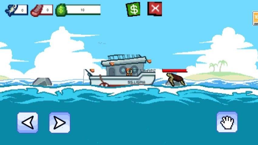 刮鳞高手免费版v2.0 2