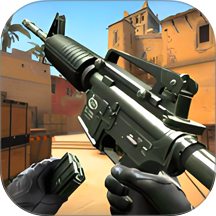 反恐精英枪战禁区游戏