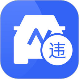 车轮查违章官方版 v2.0.1