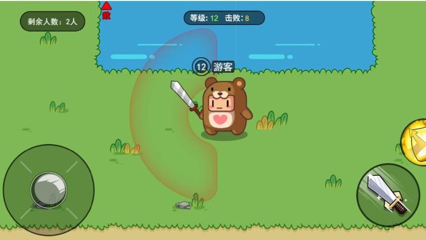 锤锤大作战游戏v1.0.0 3