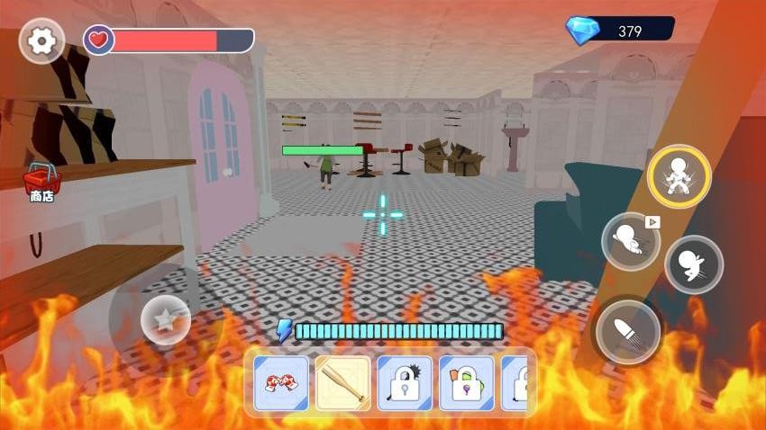 家有恶邻手游v1.0 4