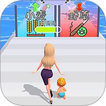 女孩向前跑游戏 v1.0.0