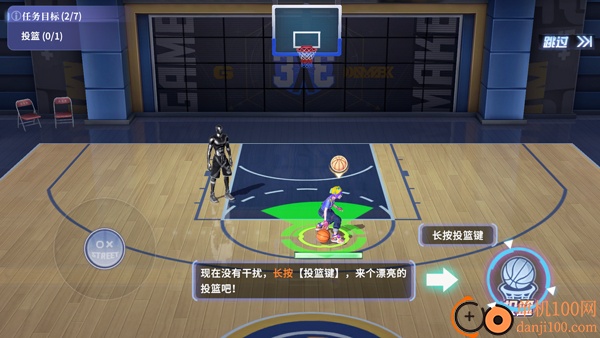 全民大灌篮手游