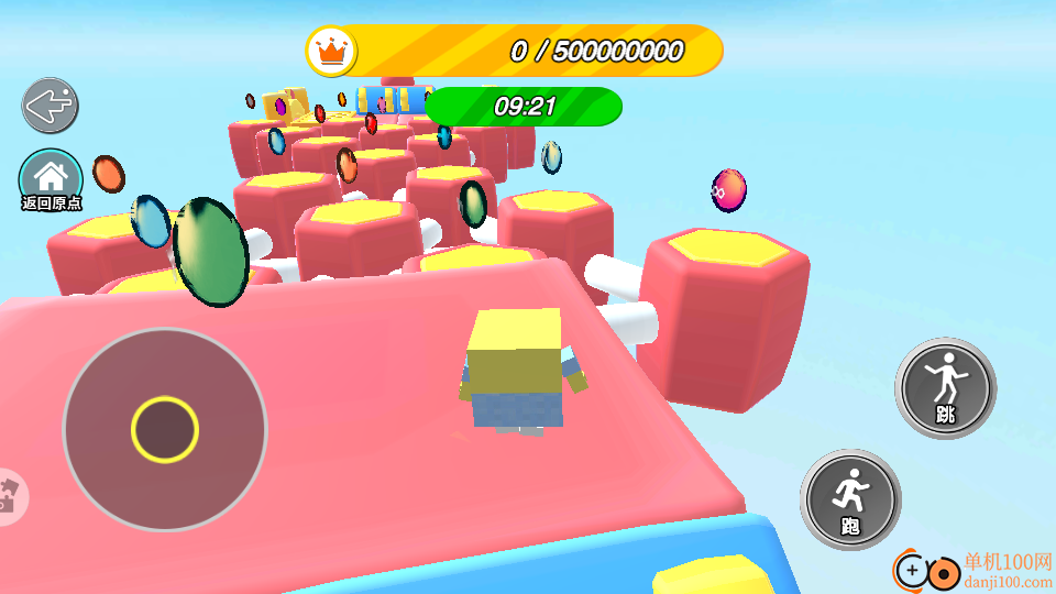 蛋蛋吃豆豆手游