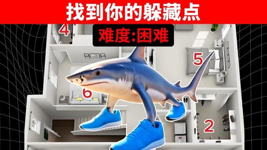 躲猫猫模拟2手游v1.0 4