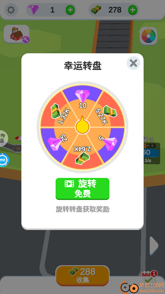 疯狂的小鸡手游