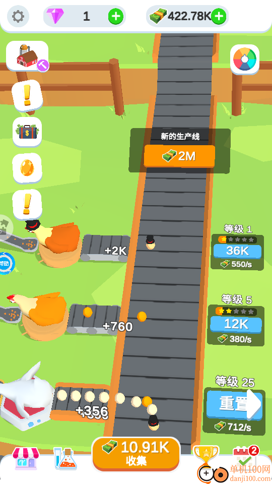 疯狂的小鸡手游