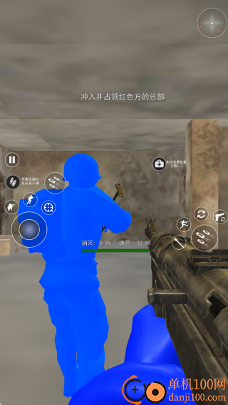 蓝方战地争夺战手游