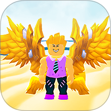 掘地攀岩求生游戏 v2.0.1