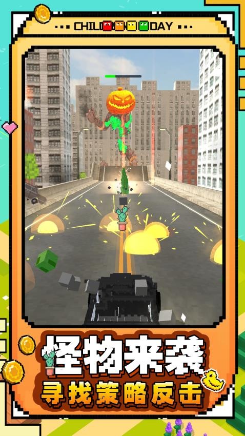 星际战车破坏王游戏v1.0.1 4