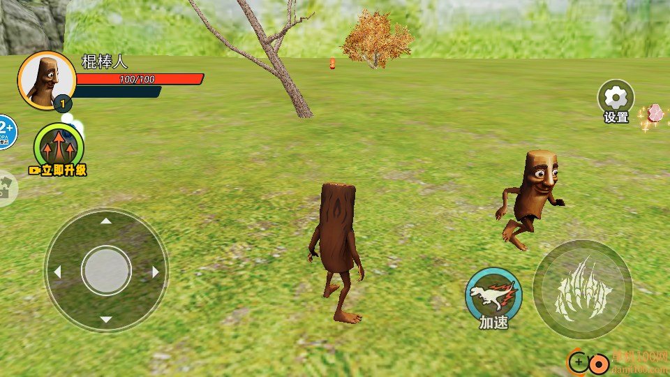 外国山海经吞噬手游