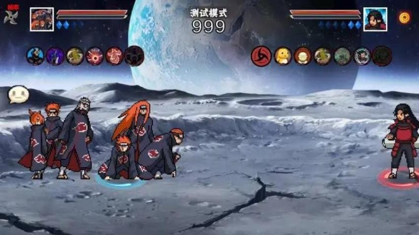 像素火影传奇游戏v1.0 1