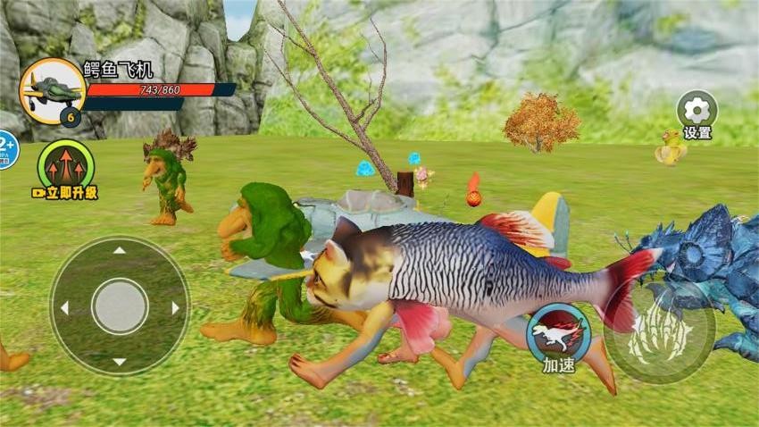 外国山海经吞噬手游v1.0 5