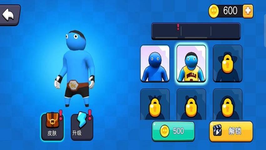 格斗高手冲冲冲游戏v187.1.1 2