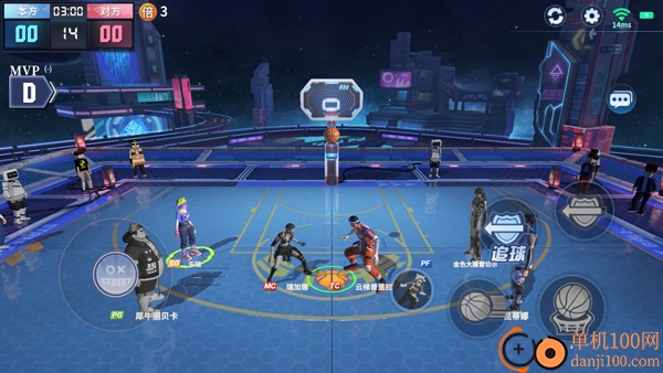 全民大灌篮手游