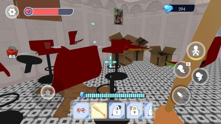 家有恶邻手游v1.0 5