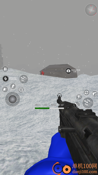 蓝方战地争夺战手游