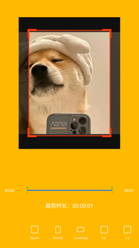 分屏手机版v2.2 3