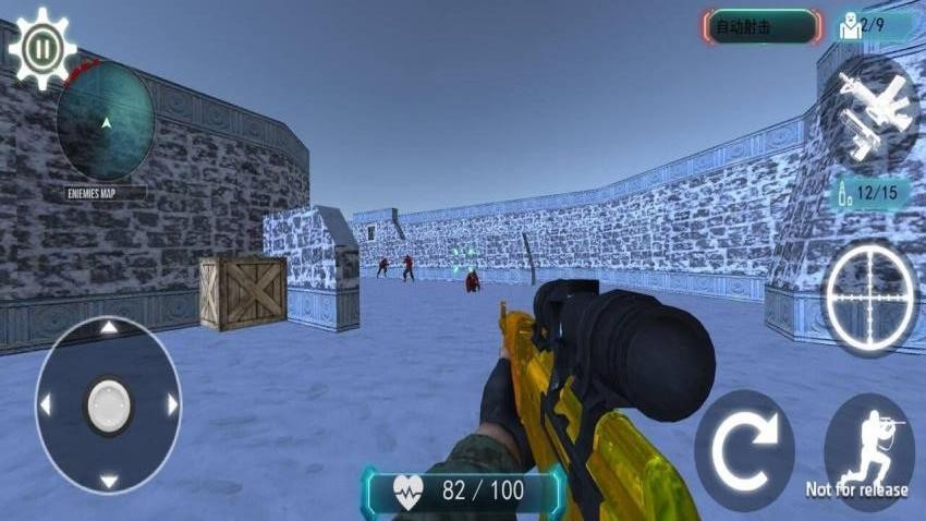 反恐精英枪战禁区游戏v1.0.0 1
